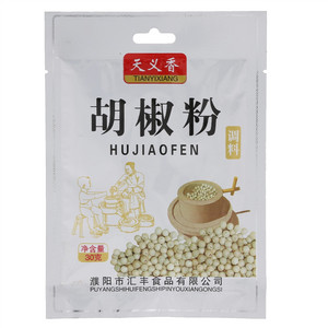 天义香胡椒粉