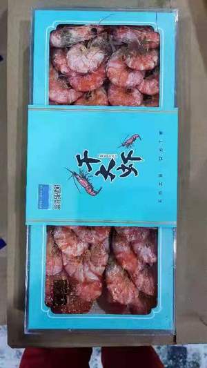 蓝海臻优鲜干大虾(冷冻)