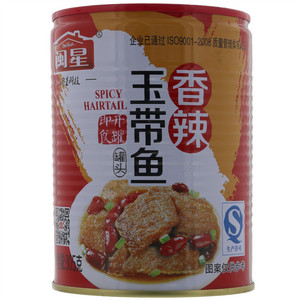 闽星香辣玉带鱼罐头