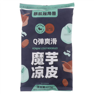 暴肌独角兽Q弹爽滑魔芋凉皮