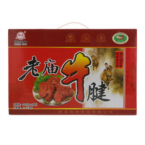 帅杰软包装老庙牛腱[肉制品(酱卤肉制品)]