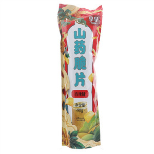 拿拿香辣味山药脆片