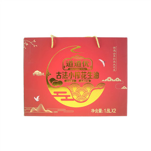 道道优古法小榨花生油