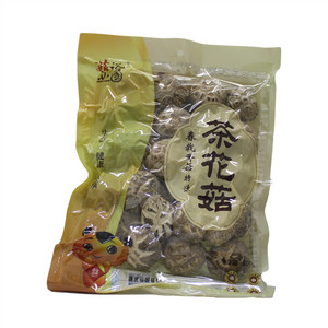 茶花菇