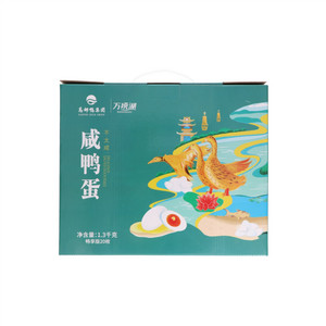 高邮湖咸鸭蛋65g*20枚（畅享版）