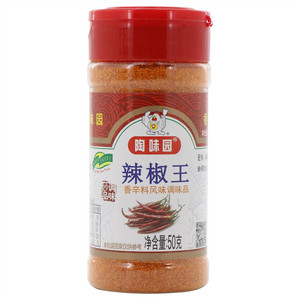 陶味园辣椒王香辛料风味调味品