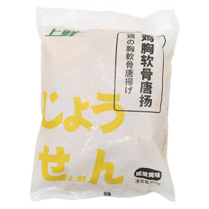 上鲜鸡胸软骨唐扬