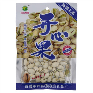拓加怡旺开心果