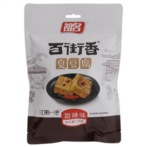 甜辣味百街香臭豆腐