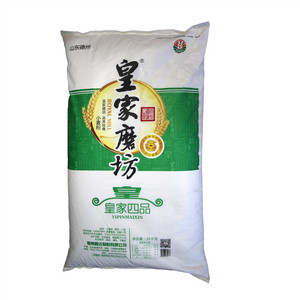 皇家磨坊小麦粉