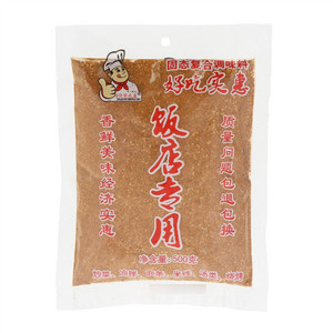 佳坚成矗固态复合调味料（饭店专用）