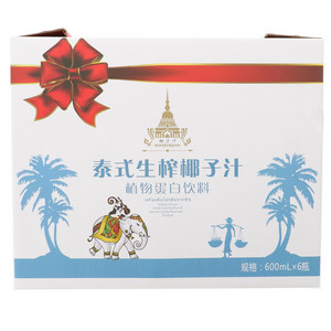 旺百源生榨椰子汁植物蛋白饮料