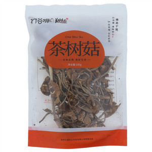 打谷塬茶树菇