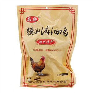 敬超德州麻油鸡