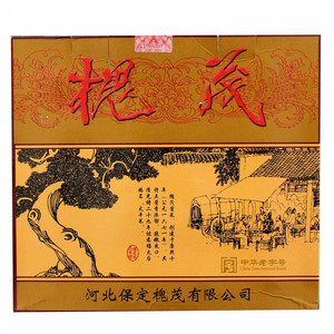 槐茂保定府三宗宝（铁球、面酱、春不老）