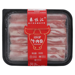 秦牧汇牛肉卷