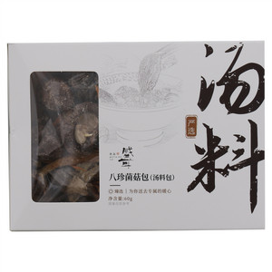 八珍菌菇包汤料包