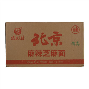 南街村颍松北京麻辣芝麻方便面