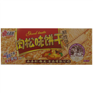 永嘉利肉松味饼干