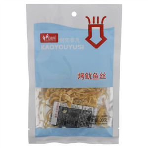 单版30克炭烤鱿鱼