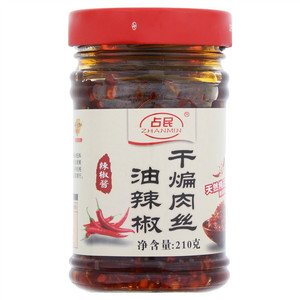 占民干煸肉丝油辣椒辣椒酱