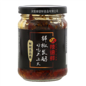 辣德鲜鲜椒赤菇酱