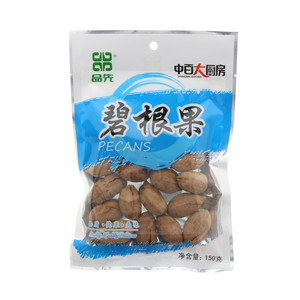 品先碧根果