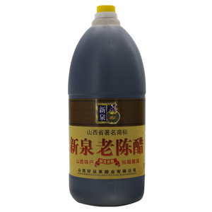 新泉 老陈醋（酿造食醋）