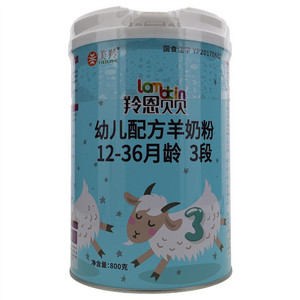 美羚羚恩贝贝羚恩贝贝幼儿配方羊奶粉（12...