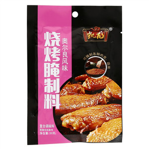 凯龙奥尔良风味烧烤腌制料