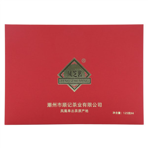 凤芝茗凤凰单丛茶