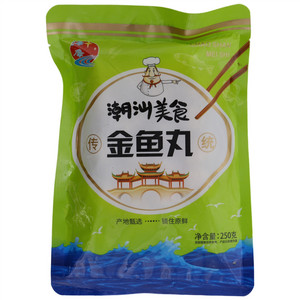 海蜃潮汕美食传统金鱼丸