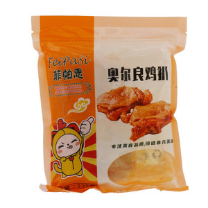 菲帕思奥尔良鸡扒