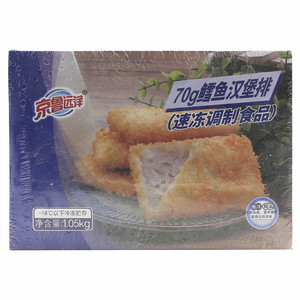 京鲁远洋70g鳕鱼汉堡排 速冻调制食品