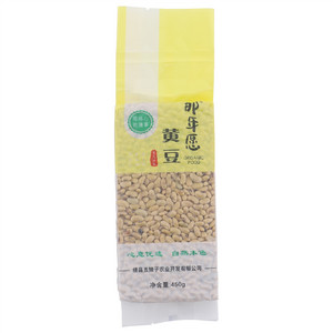 那年愿黄豆