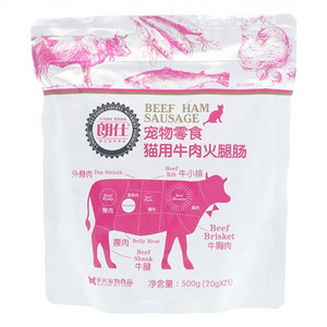 朗仕猫用牛肉火腿肠