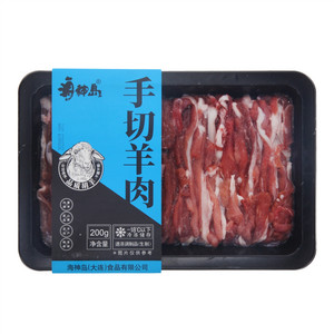 海神岛手切羊肉