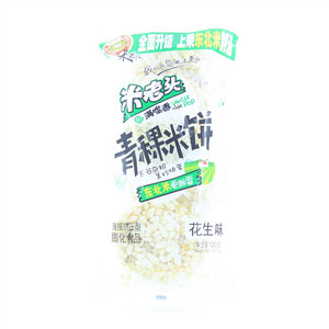 满嘴香青稞米饼 花生味