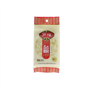 声耀麦仁