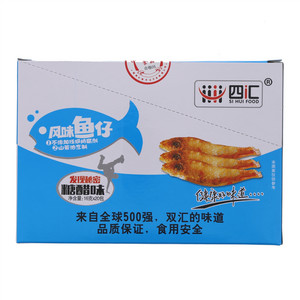 四汇风味鱼仔糖醋味