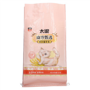 太粮南方甄选鲜仔猫牙米