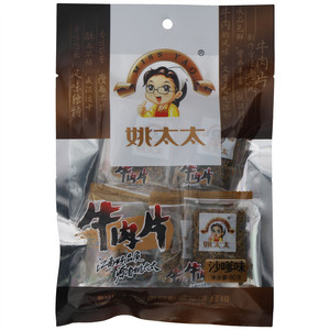 姚太太沙嗲味牛肉片