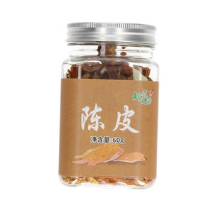 景记北方粮仓陈皮