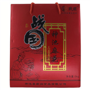 秦大锅脆香花椒味油泼辣子炒锅巴