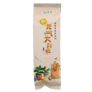 润驿元气大列巴