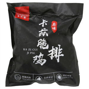 香巴度卡兹脆鸡排(速冻生制品)