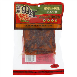 骄翔99红重庆火锅浓缩底料