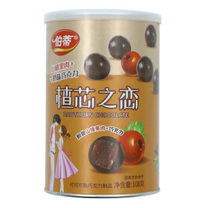 伯蒂楂芯之恋牛奶味代可可脂巧克力制品