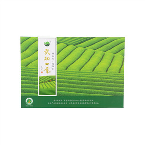 武功一叶（绿茶）