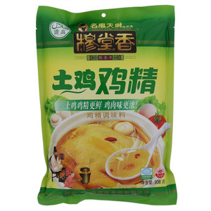 穆堂香名庖天厨穆师傅穆字号土鸡鸡精调味料（清真）